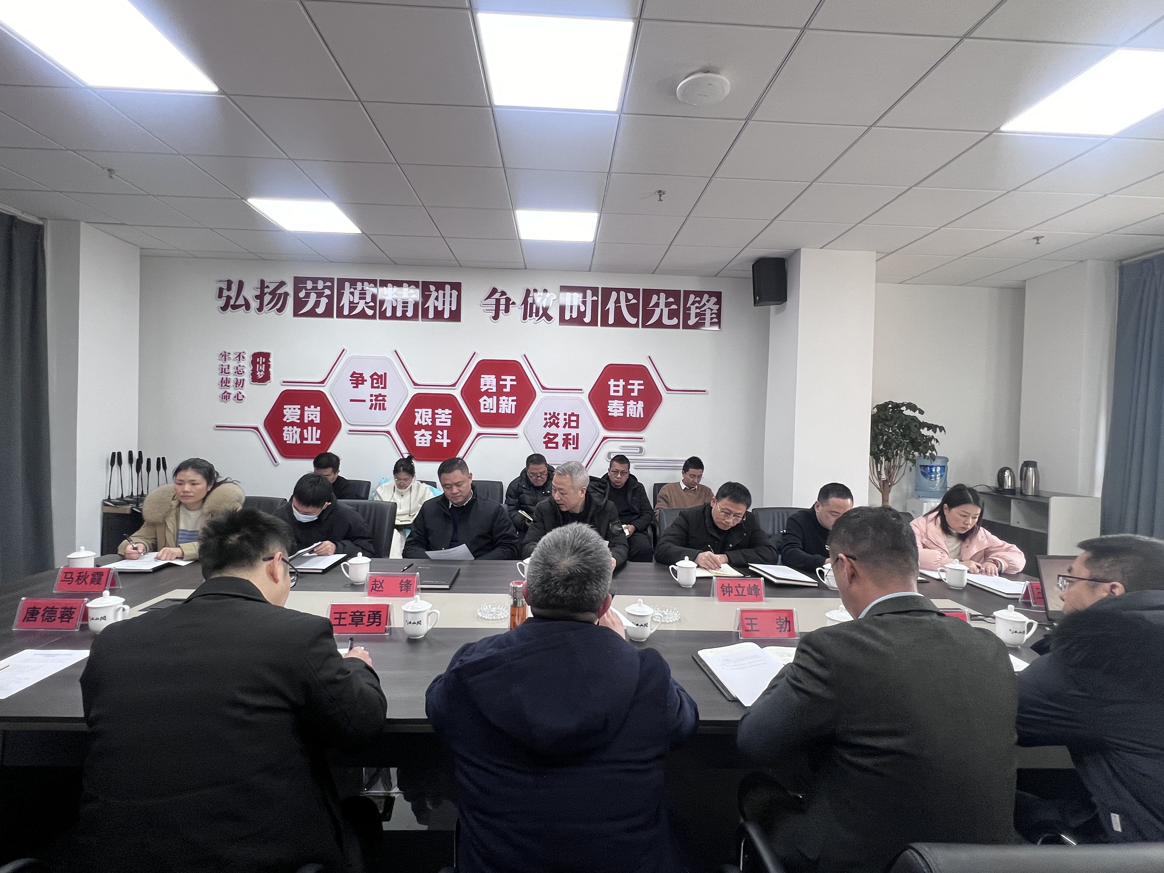 微信圖片_20240129085357 微信圖片_20240129085357