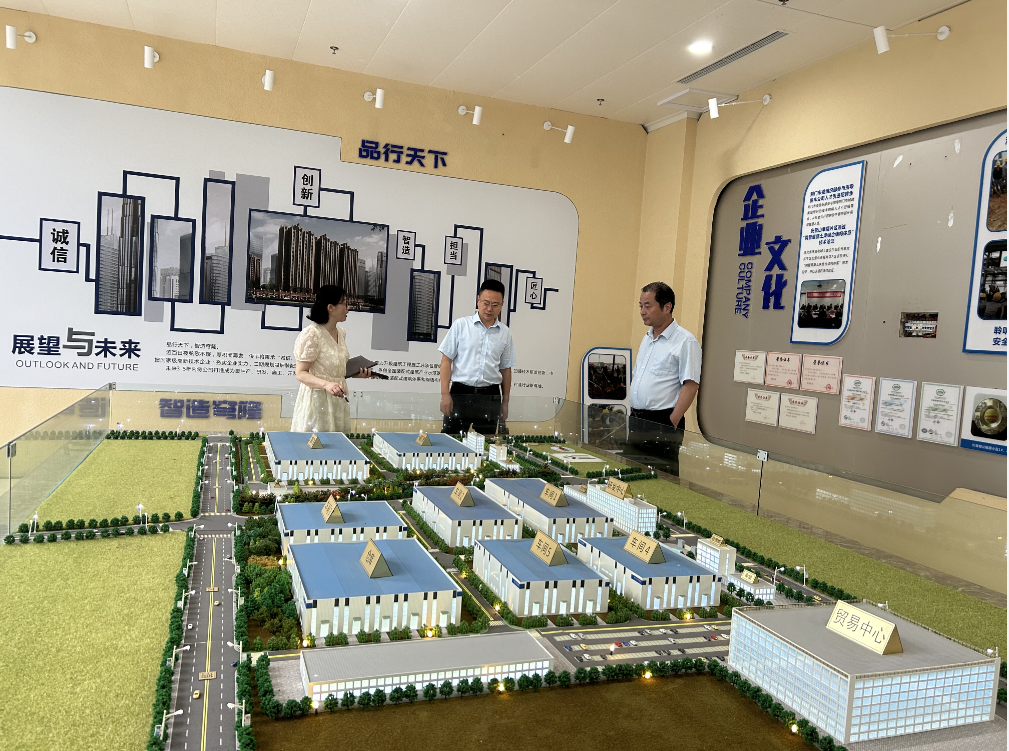 1720142357883 1720142357883