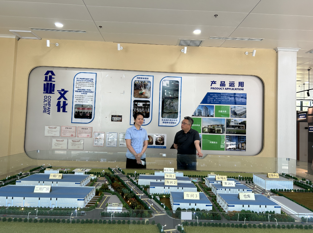 1720665599434 1720665599434